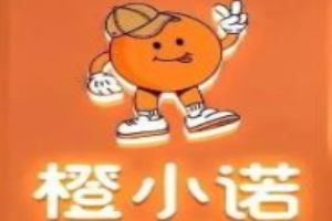 橙小诺东北米线