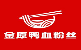 金原鸭血粉丝