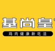 基尚皇·疯狂烤鸡