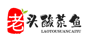 老头酸菜鱼