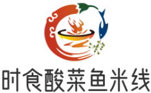时食酸菜鱼米线