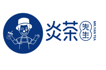 炎茶先生