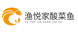 渔悦家酸菜鱼
