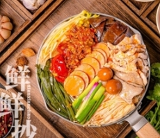 鲜鲜抄·小抄手·小锅米线