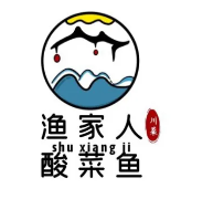 渔家人酸菜鱼