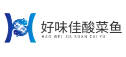 好味佳酸菜鱼