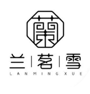 蘭茗雪
