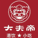 大夫帝