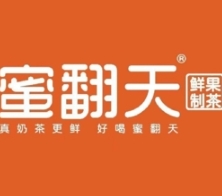 蜜翻天