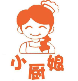 小厨娘一人一份酸菜鱼