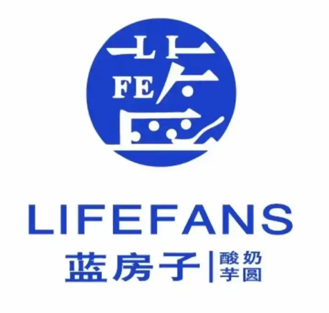 蓝房子