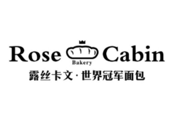 露丝卡文