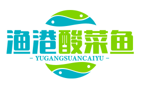 渔港酸菜鱼
