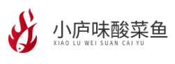 小庐味酸菜鱼