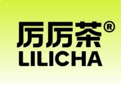 厉厉茶