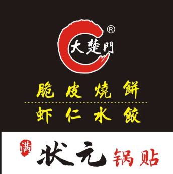 大楚门