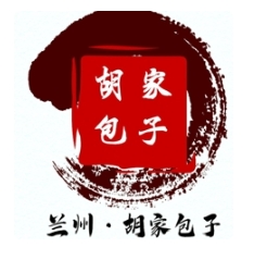 兰州胡家包子