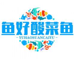 鱼好酸菜鱼