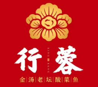 行蓉金汤酸菜鱼
