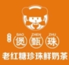 俏珠妹·煲甄珠