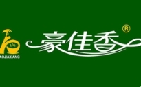 豪佳香牛排人文咖啡馆