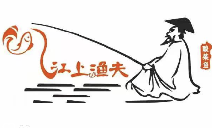 江上渔夫酸菜鱼