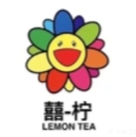 囍柠