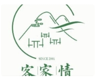 客家情