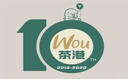 茶港·点心·啫啫