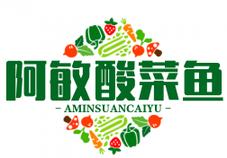 阿敏酸菜鱼
