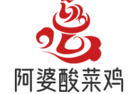 阿婆酸菜鸡