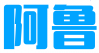阿鲁酸菜鱼