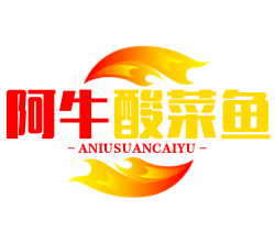 阿牛酸菜鱼