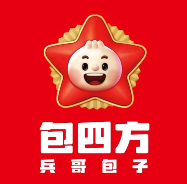 包四方·兵哥包子