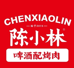 啤酒配烤肉
