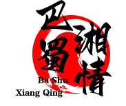巴蜀湘情酸菜鱼