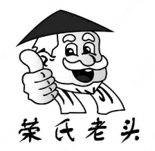荣氏老头酸菜鱼
