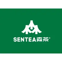 森茶