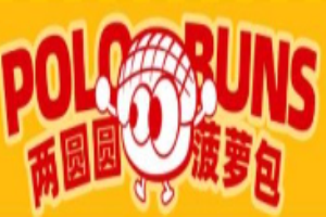 两圆圆·菠萝包