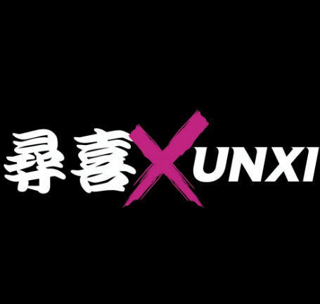 寻喜