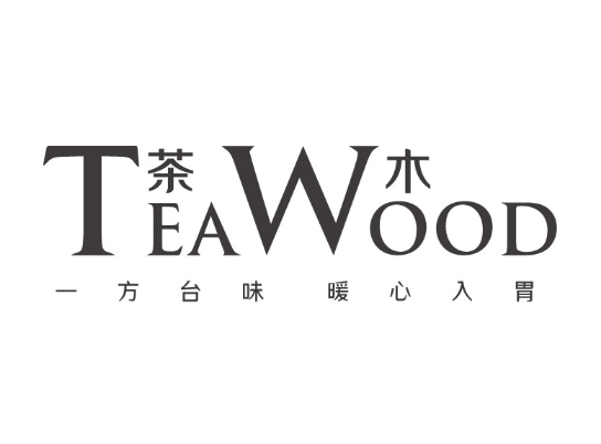 茶木‧台式休闲餐厅