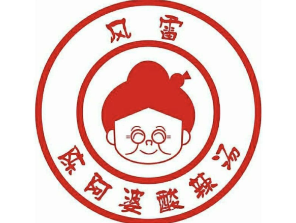 风雷酸辣汤