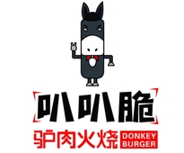 叭叭脆驴肉火烧