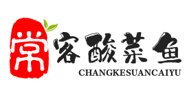 常客酸菜鱼
