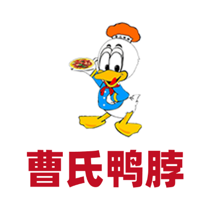 天府曹氏鸭脖