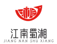 江南蜀湘酸菜鱼