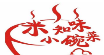 米知味