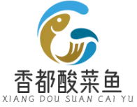 香都酸菜鱼