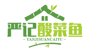 严记酸菜鱼