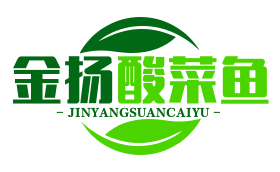 金扬酸菜鱼